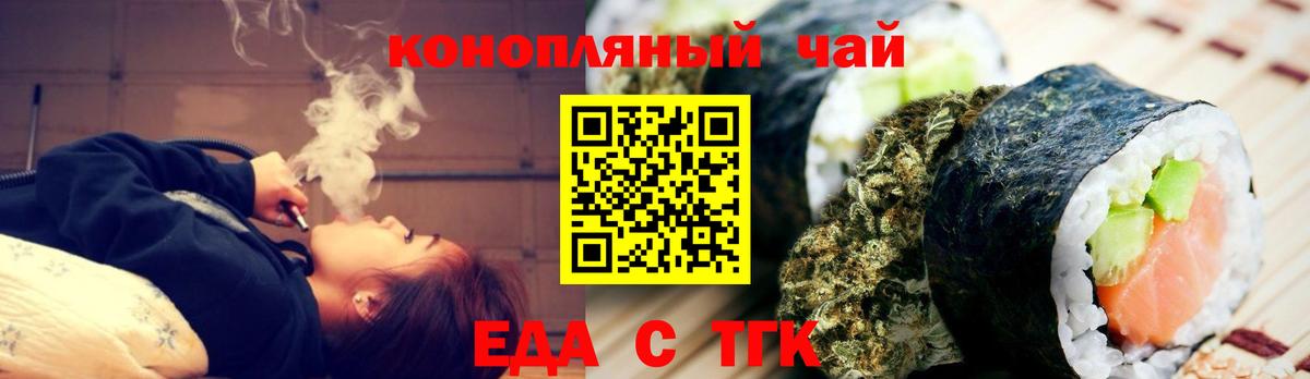  COCAIN Кубинка