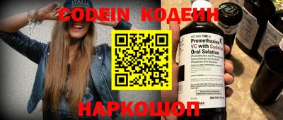 мет Канаш