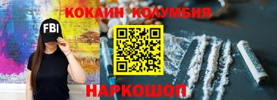 мет Канаш