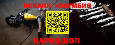 мет Канаш