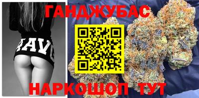кокаин Камышлов