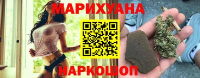 мет Канаш