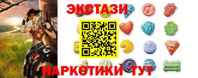 винт Кандалакша