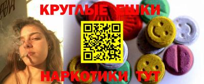 винт Кандалакша