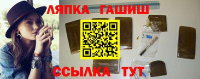 мет Канаш