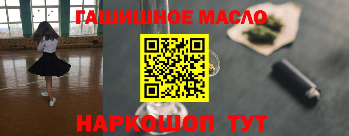 Кубинка  ТГК Wax  Вход с VPN 